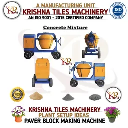 INTERLOCKING TILES MACHINERY IN MAHARAJGANJ 